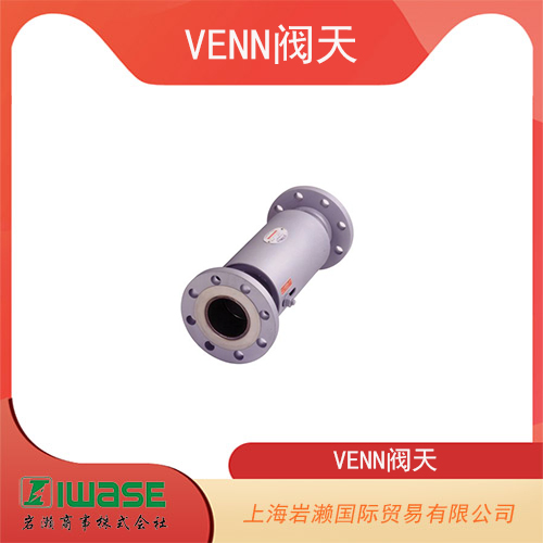 日本VENN阀天 单波纹管式膨胀节 JB13-N-20A