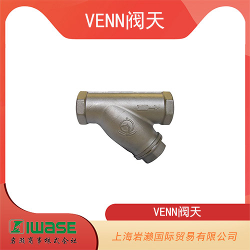 日本VENN閥天 不銹鋼旋入式 Y 形過濾器 KY7-D-40M-20A