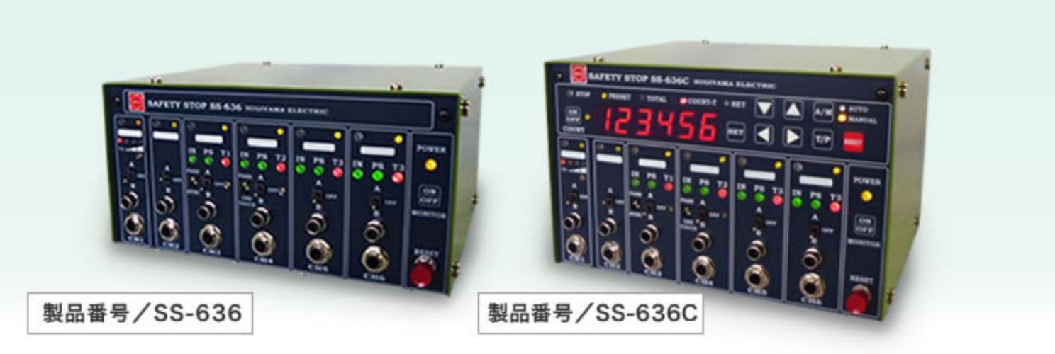 SUGIYAMA杉山電機(jī) OS系列光傳感器 操作系統(tǒng)-53 日本原裝