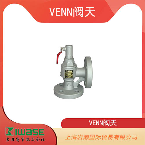 日本VENN閥天 水用水錘避雷器 WHA6-D-25A