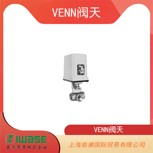 日本VENN閥天 機(jī)械式緊急切斷閥 EIM10-VL-15A