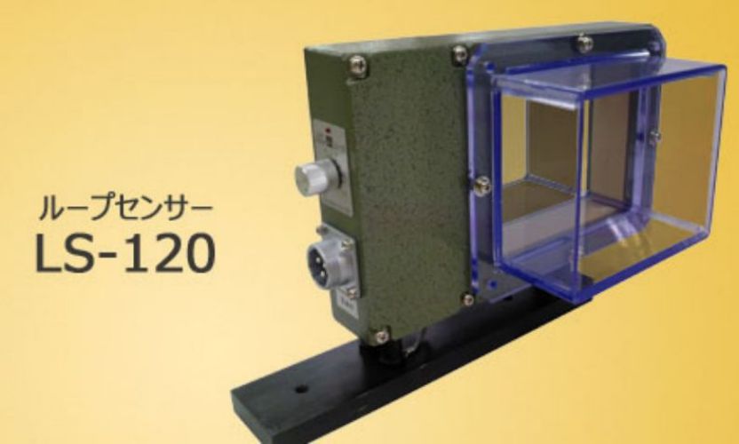 SUGIYAMA杉山電機日本原裝現(xiàn)貨OS153光柵傳感器