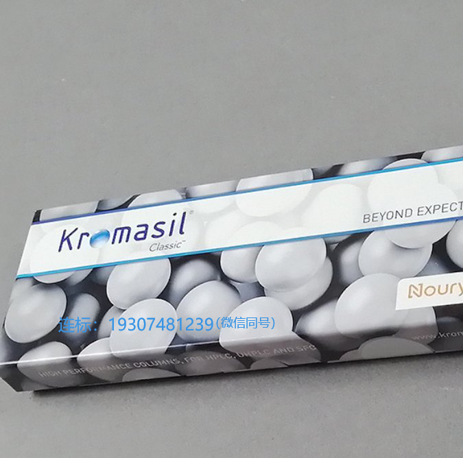 M05NHA30  Kromasil 100-5-NH2 4.6*300mm