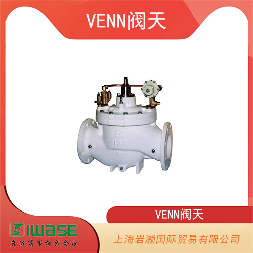 日本VENN阀天 用于水和热水的大容量减压阀  WVR02CN-BL-80A