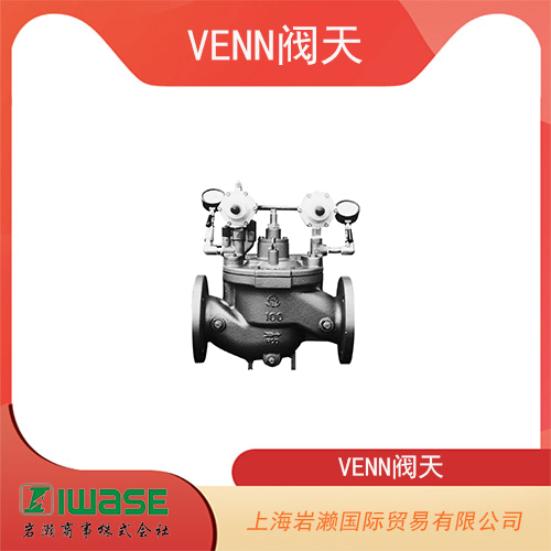 日本VENN閥天 桶型蒸汽疏水閥 AK2H-GL-32A