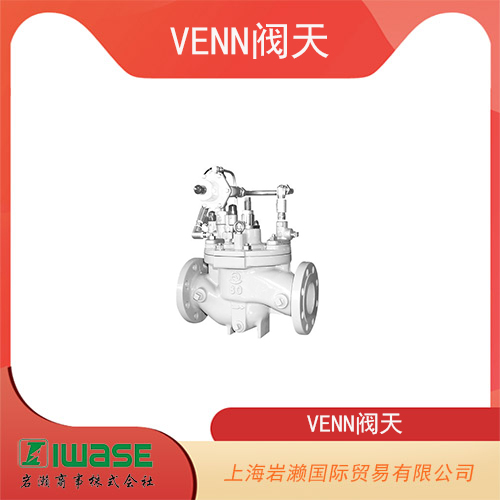 日本VENN閥天 主調壓閥 WVM02-BL-50A