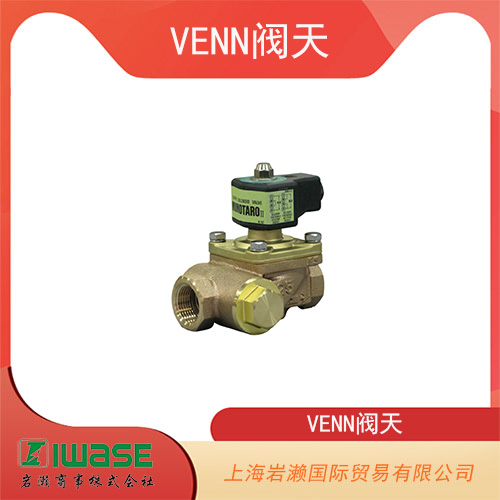 日本VENN閥天 隔膜式真空電磁閥 WS43V-F-15A
