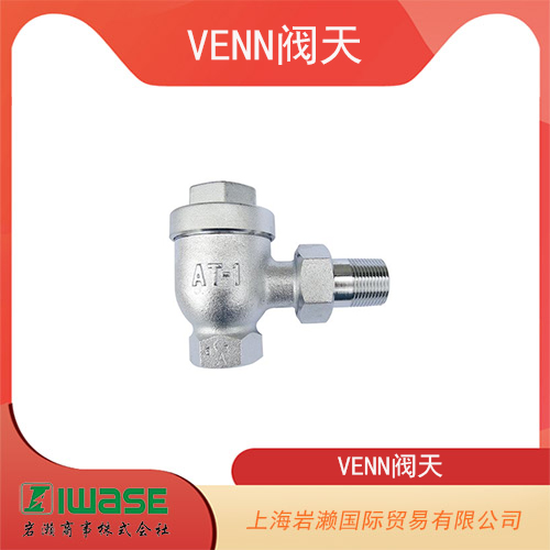 日本VENN閥天 波紋管式散熱器疏水閥 AT1A-F-15A 