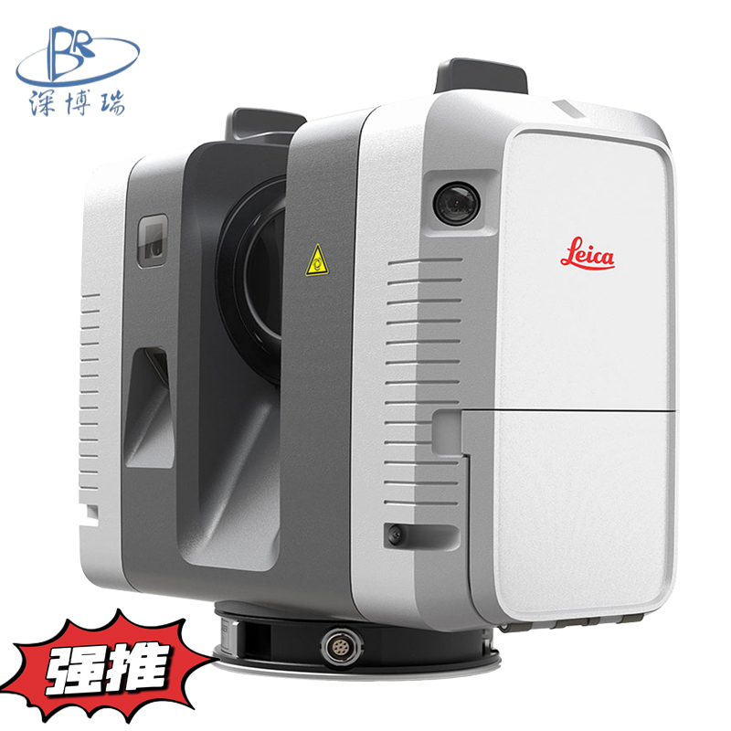 徠卡RTC360智能三維激光掃描儀