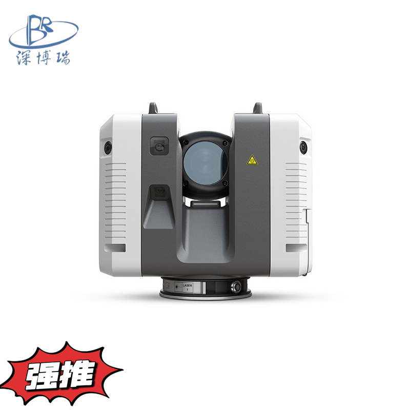 徠卡RTC360智能三維激光掃描儀