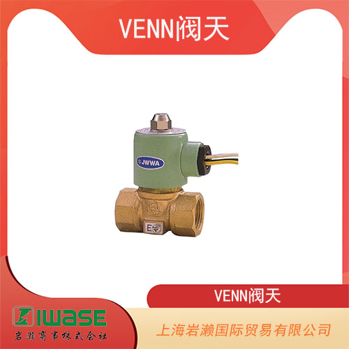 日本VENN閥天 恒水位閥先導用電磁閥 DS11N-J1-15A