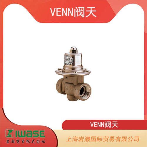 日本VENN閥天 小型不銹鋼減壓閥RD20N-DL-15A