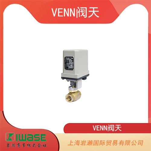 日本VENN閥天 小型不銹鋼減壓閥RD20N-DL-15A