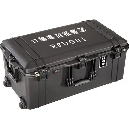 口部毒劑報警器RFDG01