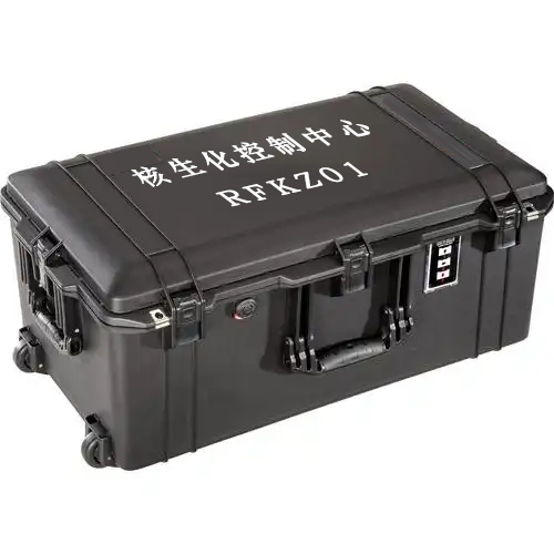 核生化控制中心  RFKZ01