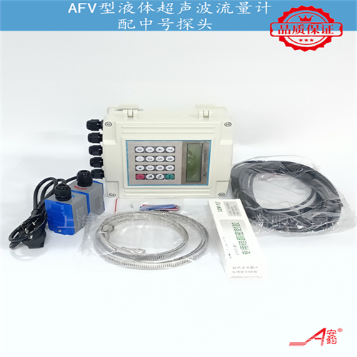 工業(yè)循環(huán)水測(cè)量液體超聲波流量計(jì)DN150