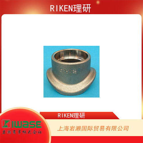 RIKEN理研 焊接鞍形接頭 RCF-Crosador
