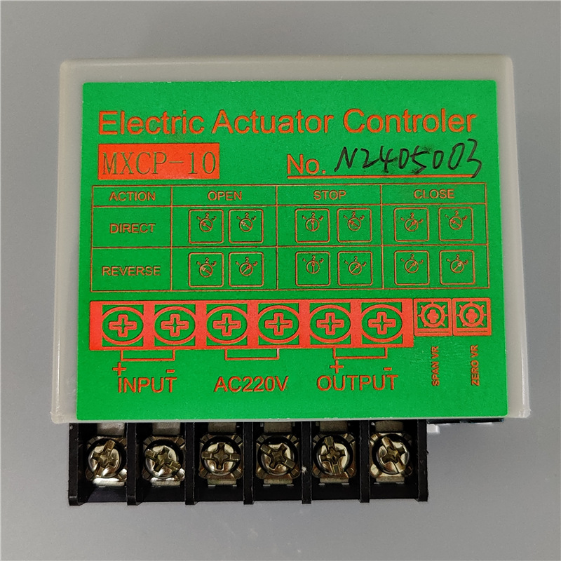MXCP-10  電動(dòng)執(zhí)行器控制器