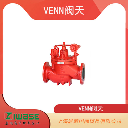 日本VENN閥天  大容量減壓閥滅火設(shè)備用  WVR02T-BL-3-2-100A