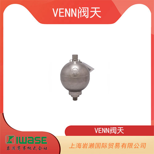 日本VENN閥天 水用水錘避雷器 WHA6-D-25A