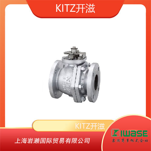 KITZ開滋 法蘭全通徑鑄鋼球閥 20SCTDZ
