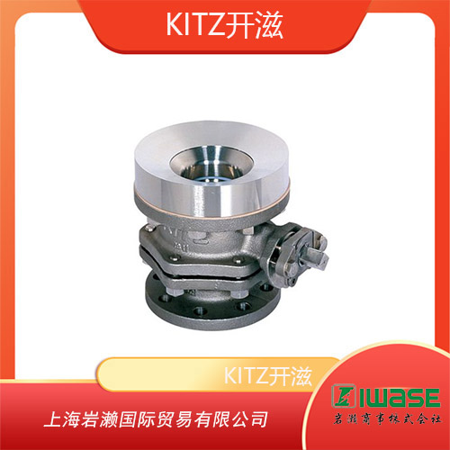 KITZ開滋 法蘭型鑄鋼閘閥 20SCLS系列