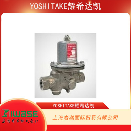 YOSHITAKE耀希達(dá)凱 安全泄壓閥軟座型 AL-150TML-N-15A