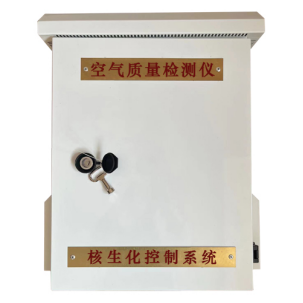 邯鄲學(xué)校景點地下人防空氣質(zhì)量檢測儀TS-ZL039