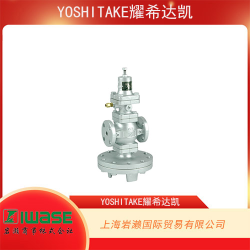 YOSHITAKE耀希達凱 帶快速排氣機構(gòu)的排氣閥  TA-2-32A 