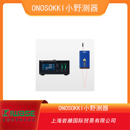 ONOSOKKI小野測器  中容量型容積式流量傳感器FP-5142