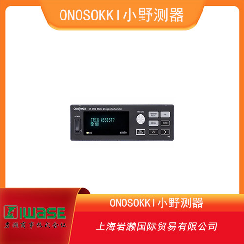 ONOSOKKI小野測(cè)器  中容量型容積式流量傳感器FP-5144