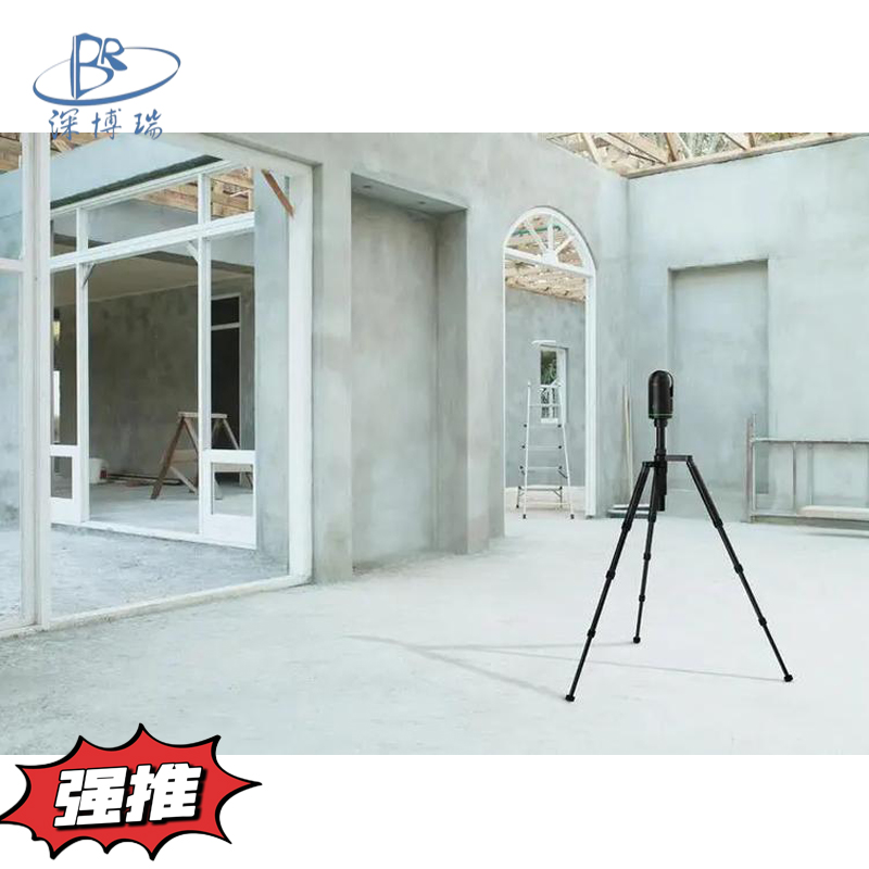 Leica徠卡BLK360 迷你三維激光掃描儀 全景圖像+三維點(diǎn)云掃描