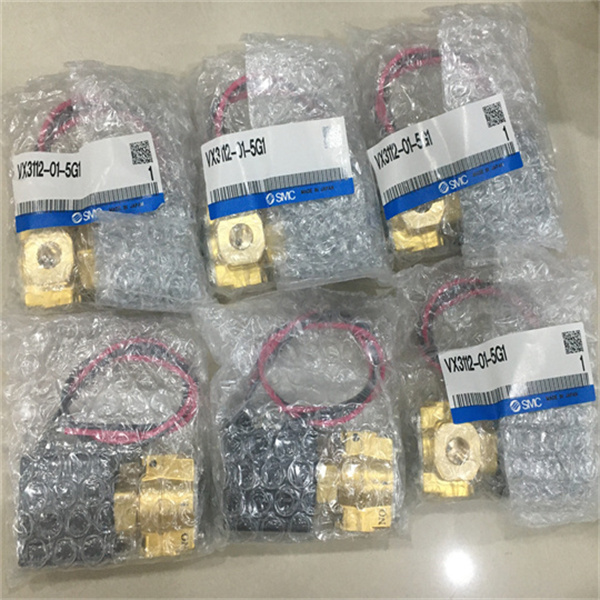 日本SMC兩位五通電磁閥SY7140-5DZ