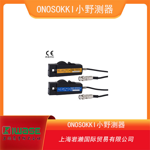 ONOSOKKI小野測(cè)器 帶和計(jì)算功能的數(shù)字儀表計(jì)數(shù)器 DG-2310