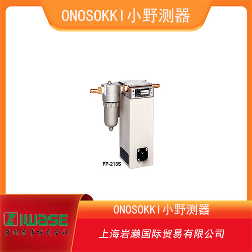 ONOSOKKI小野測(cè)器 帶和計(jì)算功能的數(shù)字儀表計(jì)數(shù)器 DG-2310