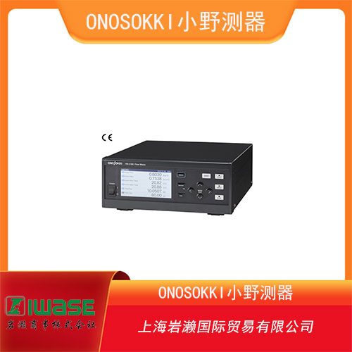 ONOSOKKI小野测器 标准型数字流量计 FM-3100