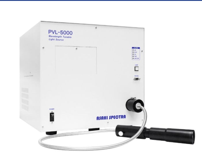 ASAHI-SPECTRA朝日分光 恒能分光光源 PVL-5000