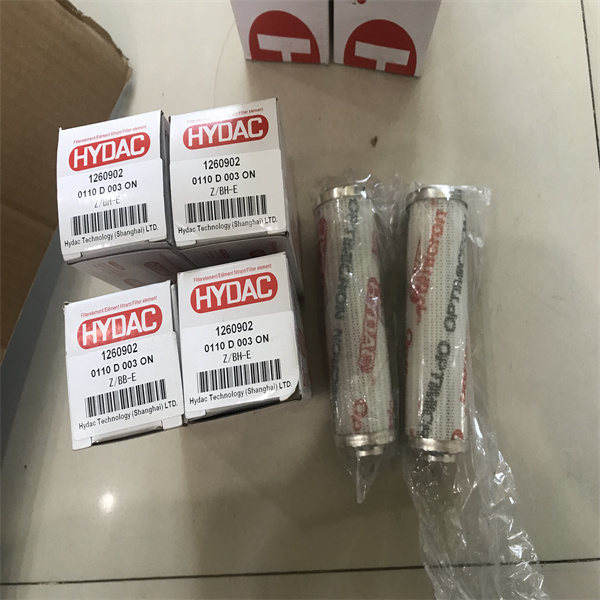 賀德克濾芯多種類型 BN/HC250LDF10A1.2     