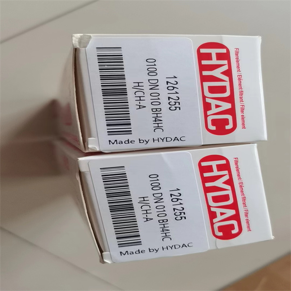 HYDAC 壓力傳感器VD 5 D.0 /-L24  