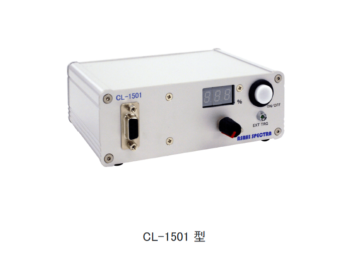 ASAHI-SPECTRA朝日分光 LED反應(yīng)光源 CL-1501