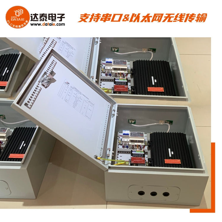 中控室遠程無線監控斗輪機視頻及PLC信號用的是遠程設備雙網無線監控