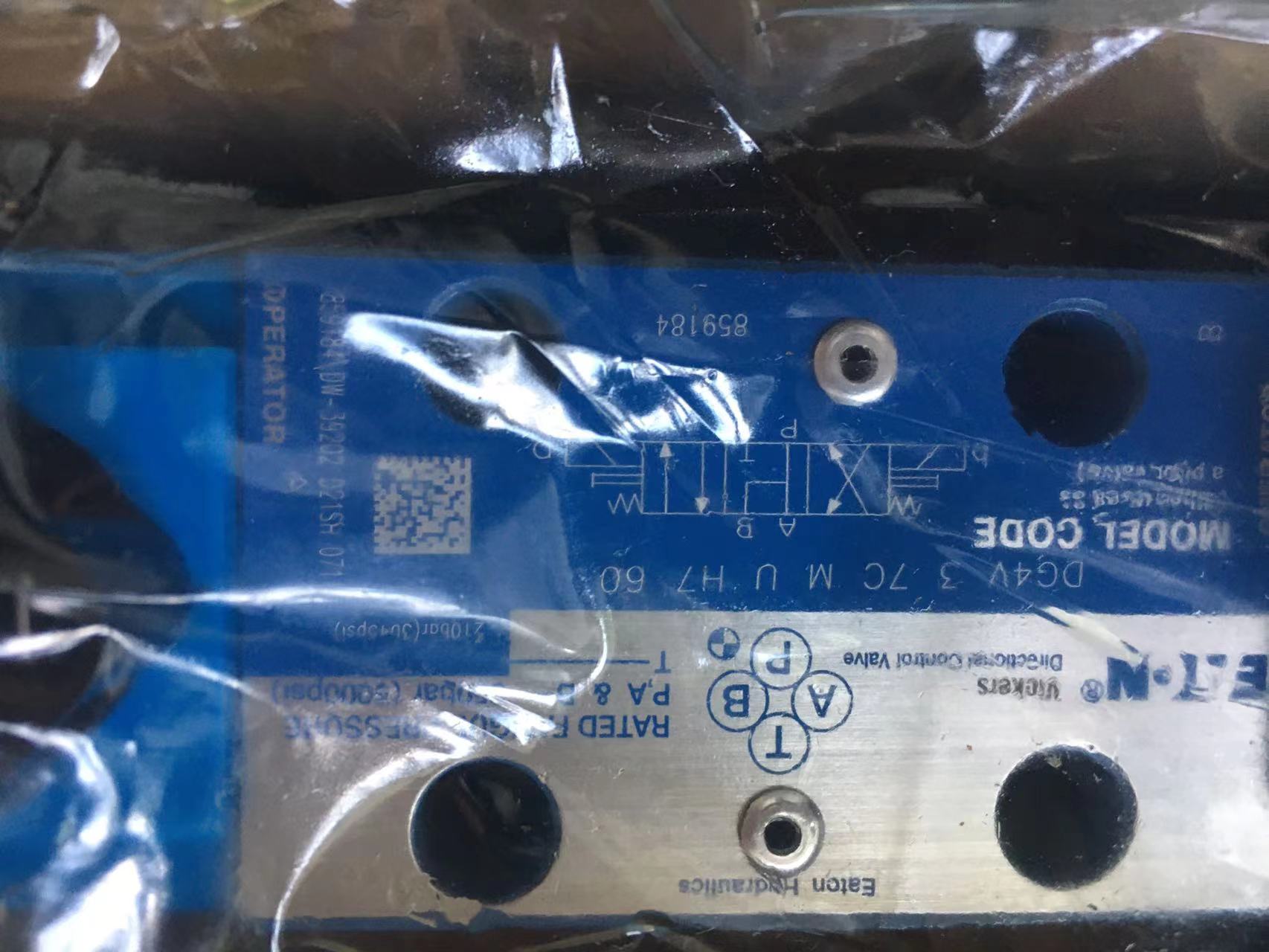 威格士電磁閥KHDG4V 302 157451 21安裝方式