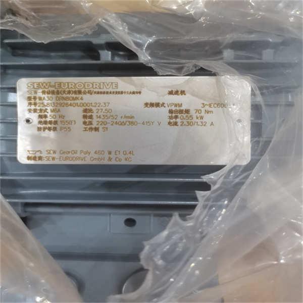 KH57/T DRL80M4BE2/TF/AS7W伺服電機(jī) 01.7222569705.0001.1
