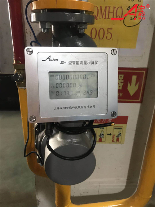 氣體腰輪流量計DN200