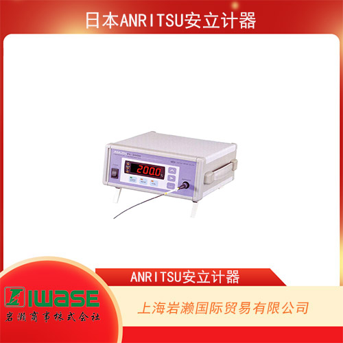 ANRITSU安立計(jì)器 熒光光纖溫度變送器 FLC-1000 