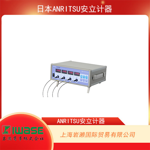 ANRITSU安立計(jì)器 熒光光纖測溫儀 FL-2400