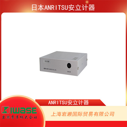 ANRITSU安立計(jì)器 熒光光纖溫度變送器 FLC-1000 