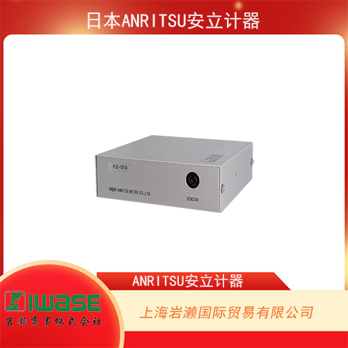 ANRITSU安立計(jì)器 溫度變送器 HPD-1112E