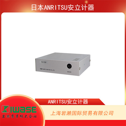ANRITSU安立計(jì)器 6通道型模擬輸出溫度測(cè)量?jī)x  HPD-3613K