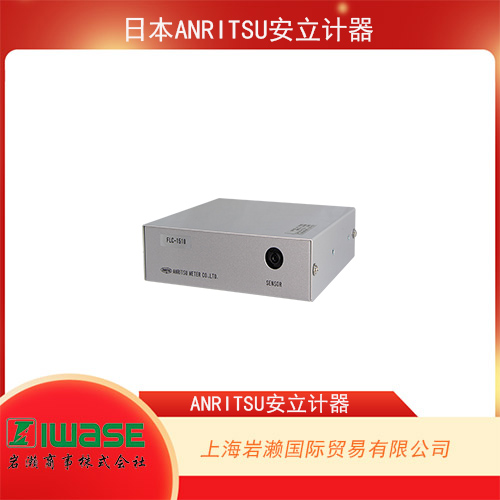 ANRITSU安立計器 安裝型紅外線溫度計R-4602